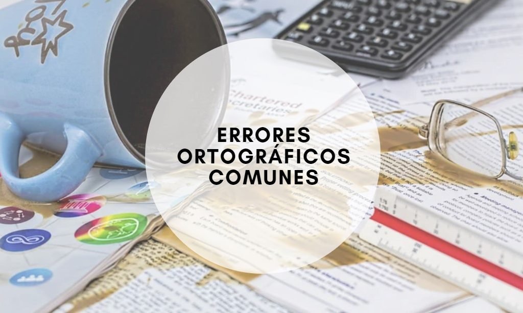 Common Errors And Problem Solving Strategies For Effective Resolution